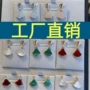 小号扇形18k贝母耳钉