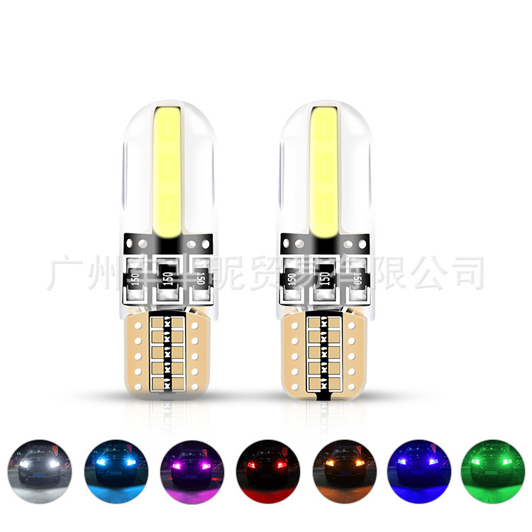 汽车灯光升级改装T10 led示宽灯超亮COB行车小灯泡日行灯W5W插泡