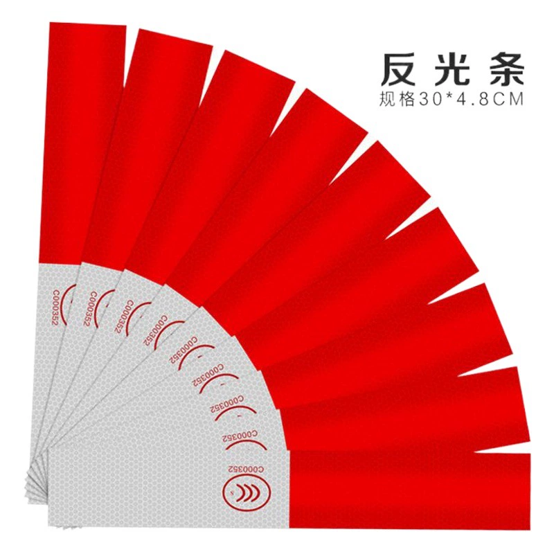 Автомобиль грузовик отражатель пластиковый красный и белый отражатель корпус предупреждающий логотип ежегодный осмотр обзор Автомобильная наклейка Светоотражающая полоса кусок