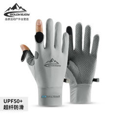 Ice silk sun protection gloves men's summer anti-UV outdoor sports fishing gloves anti-slip fingerless touch screen XG59