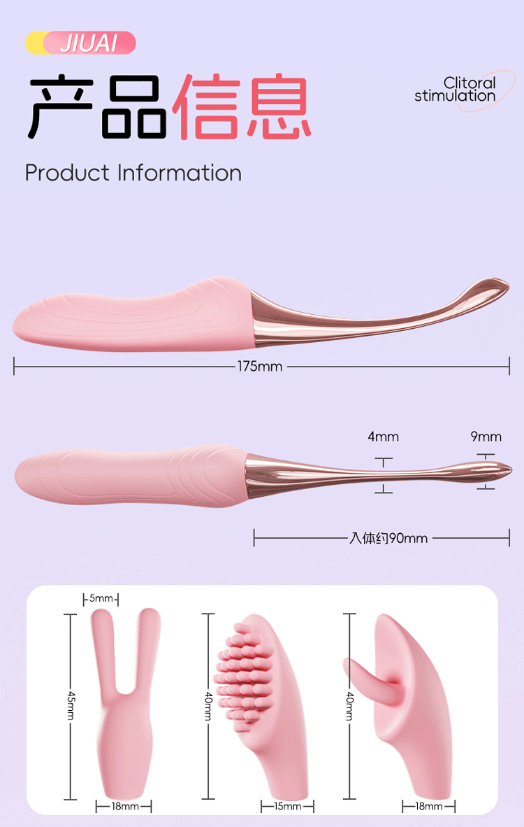 Tancun G-Spot Vibrating Massage Stick with Dual Stimulation and Quiet Motor — detail image 13