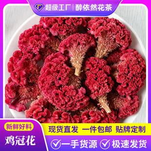 ���l�����u�ڻ�500g �t�u�ڻ���؛��؛��� �ρ��t���u�ڏS��ֱ�N