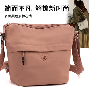 �n�泱����ˇ���s�μ��2025���ļ��¿���������Ů���e�p��б���