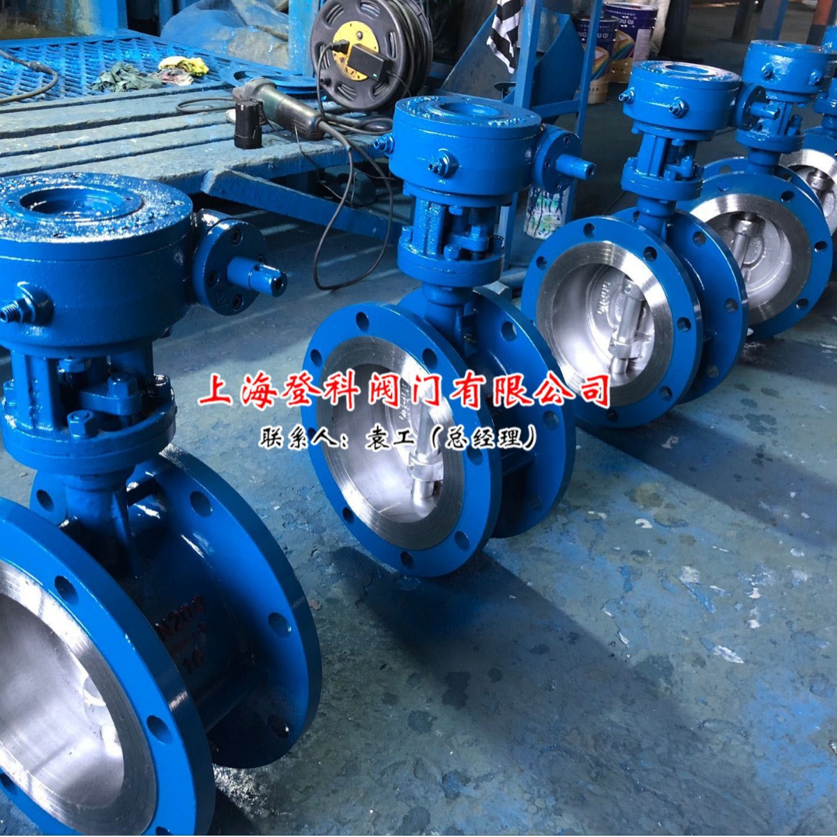 厂家销售D343H-25C DN200 涡轮蜗杆手动蝶阀 铸钢 WCB硬密封蝶阀