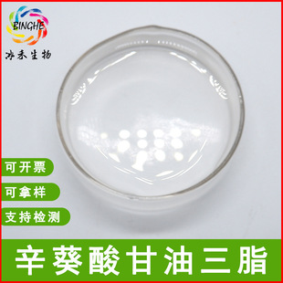 GTCC����/���������֬���yƷ��ԭ�����������������������]