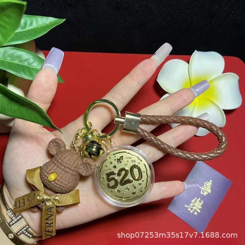 足金999公主请发财 钥匙扣毛线熊挂件 手机挂绳 爆款引流礼品批发|undefined