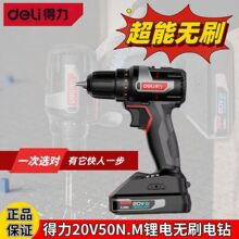�����oˢ����֘��늄��ݽz�����әC��Ť���o������DE100