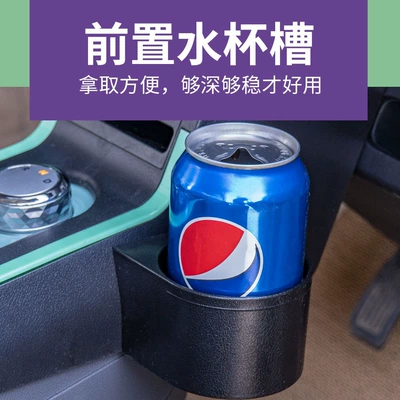 storage box modification accessories Lumin – Armrest box