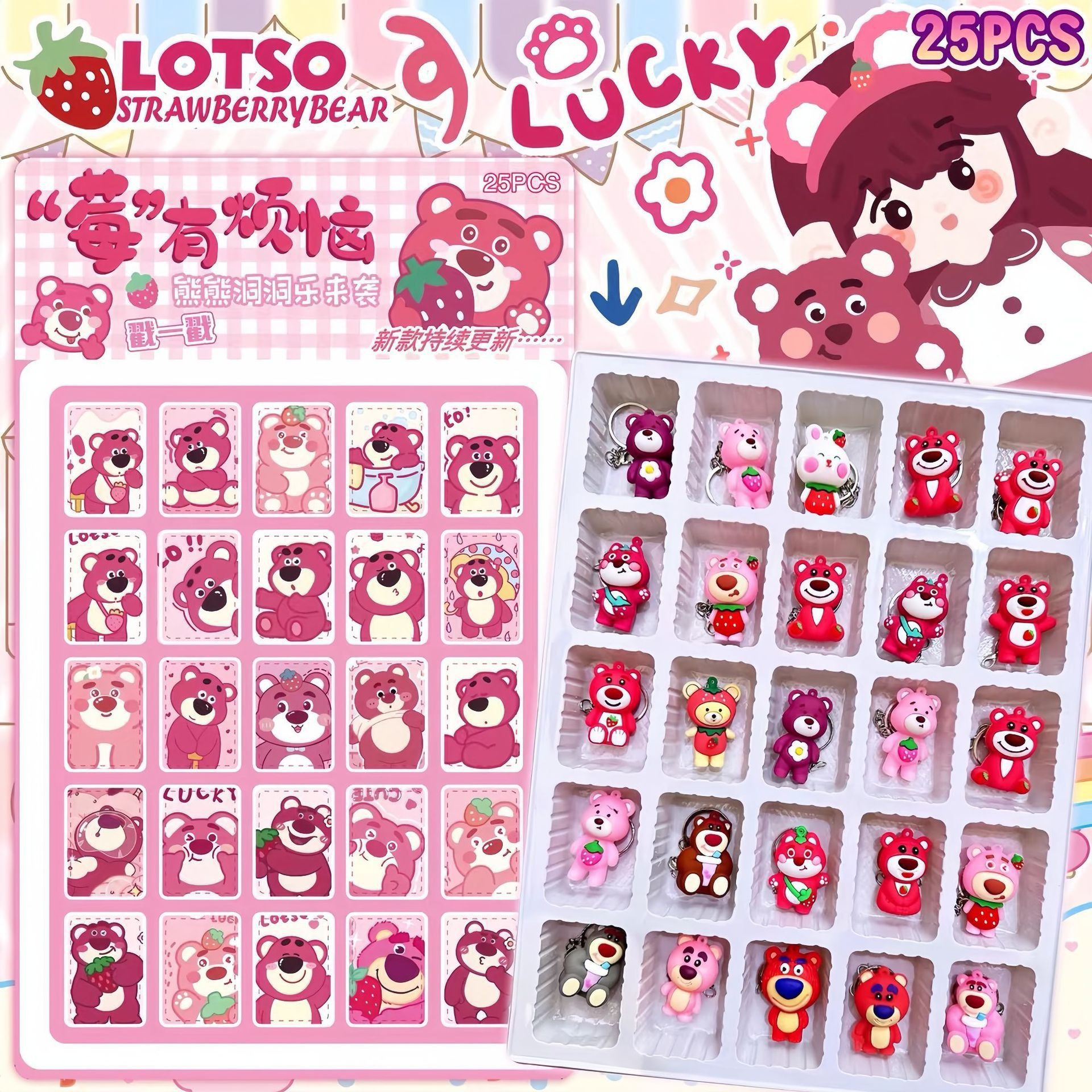 Nezha Dongdong Le caja ciega popularidad en línea Sanliogou caja ciega Nezha caja ciega hecha a mano juguete de tendencia