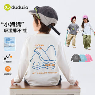 �ོ�ͯ�b��ͯ�L��t���＾Ůͯ�������b������ͯ�·������ȴ��Lt