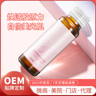 I͸���|���c�zԭ�����Ŀڷ�ҺС�����ğ������zԭ������ӹ�