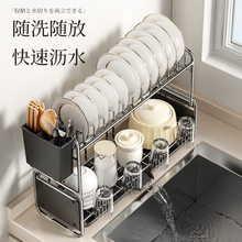 ���P�����ռ{�܏N��̨��rˮ��ܼ��÷����;߱P���p�������