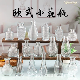 装饰花瓶;玻璃瓶;玻璃包装容器