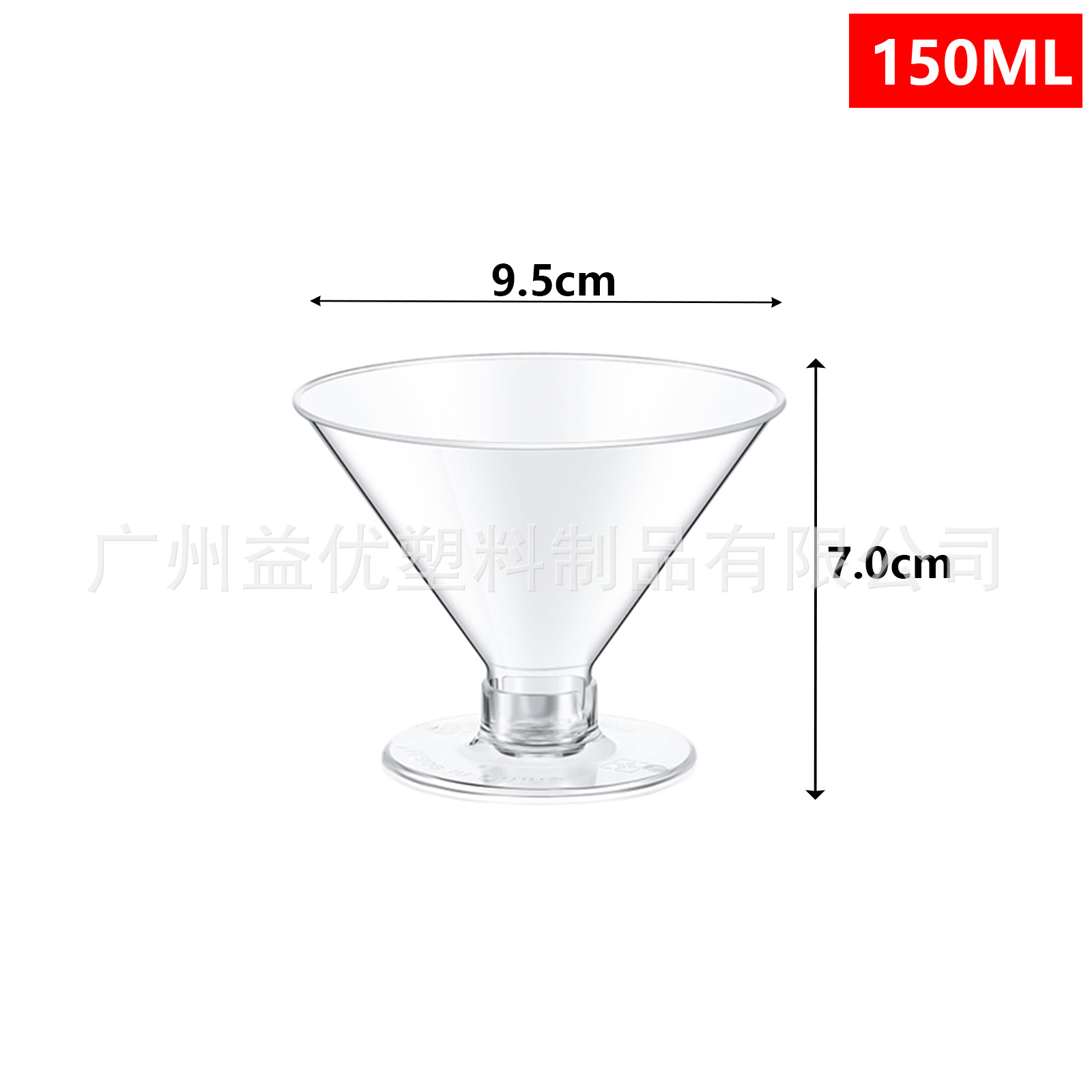 Copa de Champaña Desechable de Plástico Transparente Desmontable para Fiestas image 31