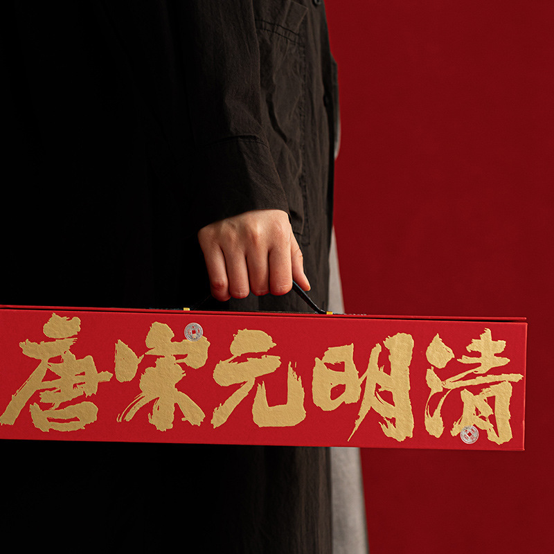 財帽双全創意官帽置物高級プレゼントは目上の人にお客様の創意誕生日プレゼントをプレゼントします。|undefined