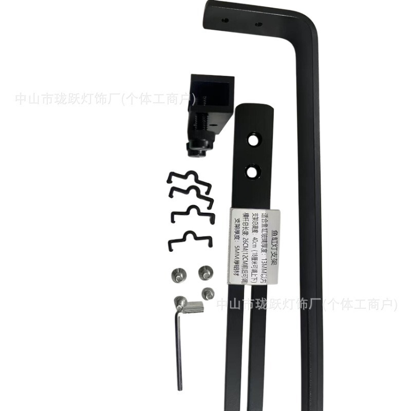 暴藻鱼缸桶灯DIY套件植物灯套件外壳diy鱼缸灯外壳增艳灯|undefined