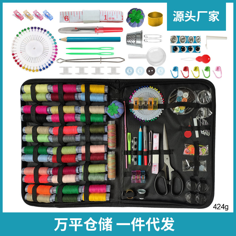 亚马逊爆款手动针线包盒家用针线盒套装缝纫工具套装针线包盒