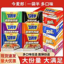 ������һ���뷽����24������t��ţ����ҹ��������ʳ������]���l