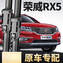 �m��춘s��RX5�����16�o����ˢ17�����z�l18��19�o�ǘs��rx5ǰ��