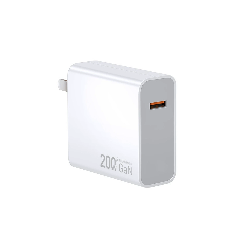 Huawei, vivo, compatible mobile phone charging, 200W, Android