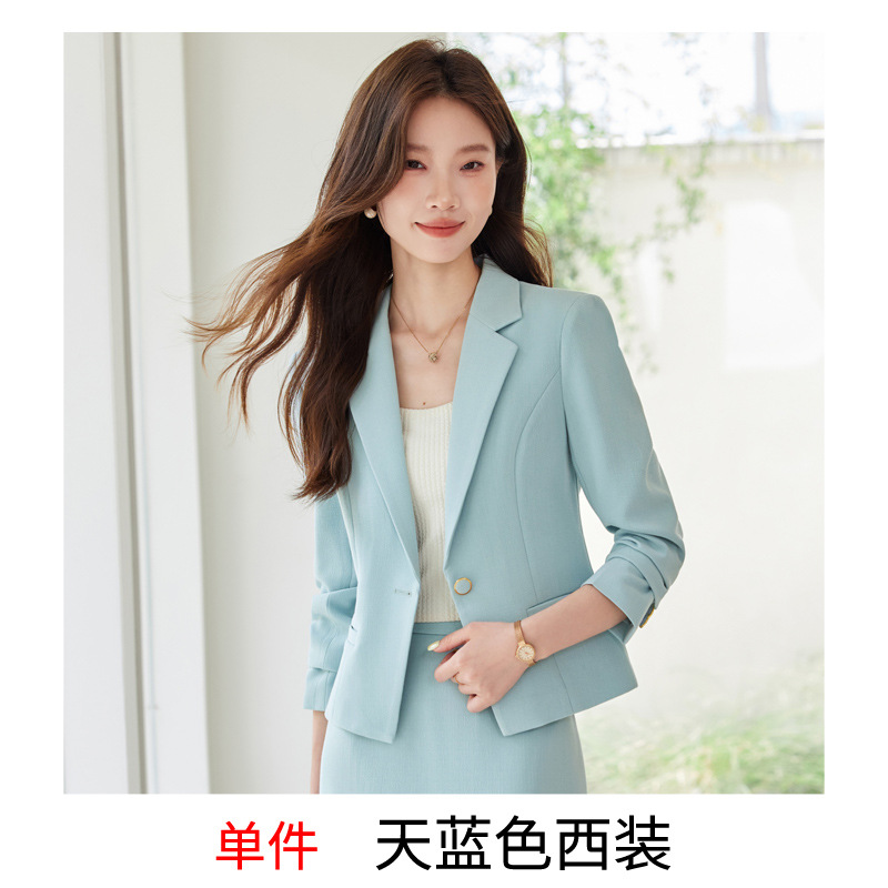 Sky blue suit