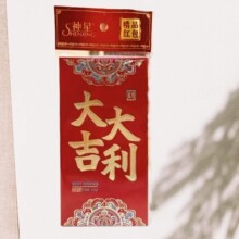 �R��2026�¿�����t��ĥɰ�C�����ⴺ�������ߙn���Ƿ�Ӻ��W