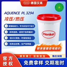 ��ԭ�b�M�ڝh��AQUNCELA3294��ճ�͵͜ط����ԏ��o�۷�߅�����z