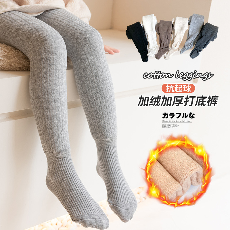 Girls' pantyhose autumn and winter fleece-lined thickened cotton socks outer wear western style children's leggings one-piece velvet baby pantyhose