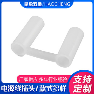 4.8Wʽ_ ^m_4.8Wʽ^o׷ʽɈA_屣o