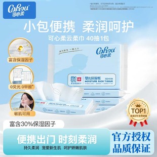 ������냺����40�錚�������᝙���o���w������˪���ٷ���Ʒ