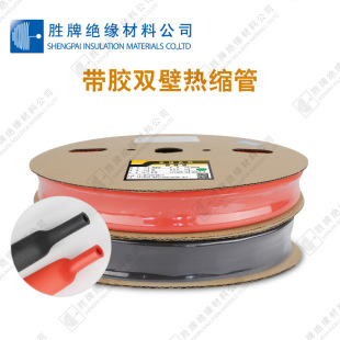 ���z�p�ڟ�s�� �Ӻ��ˮ3����ɫ��ȼ��|�o���^���׹܎��z��s��