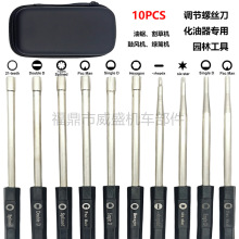 10���׻������{���ݽz��������䏸�ݙC�@�ֹ���D��1�X������21�X