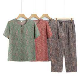 70岁80老太太夏装短袖t恤套装奶奶冰丝两件套老年人妈妈夏天衣服