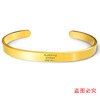 Golden bracelet stainless steel engraved, European style, Birthday gift
