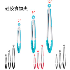 Silicone Food Clips 7-inch 9-inch 12-inch Food Clips BBQ Grill Clips Stainless Steel Clips Steak Clips Bread Clips