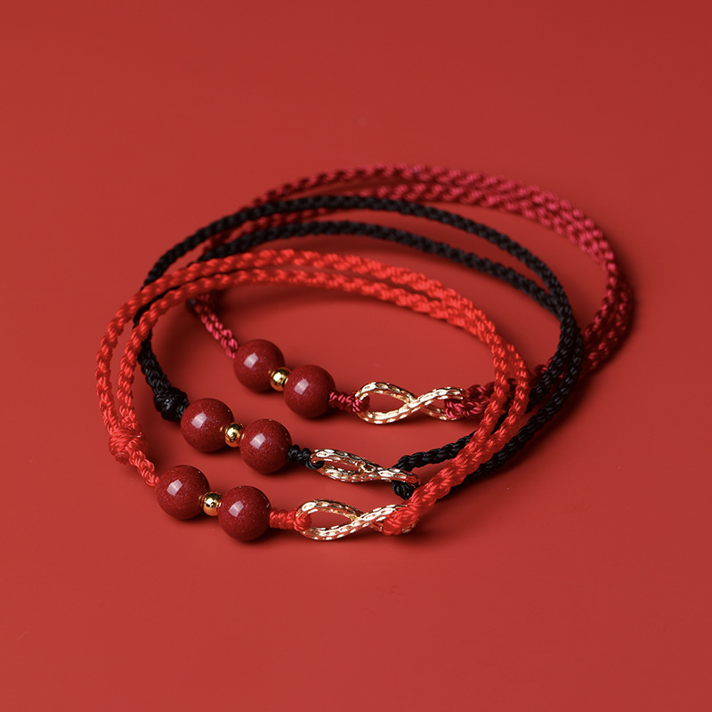 朱砂红绳手链
