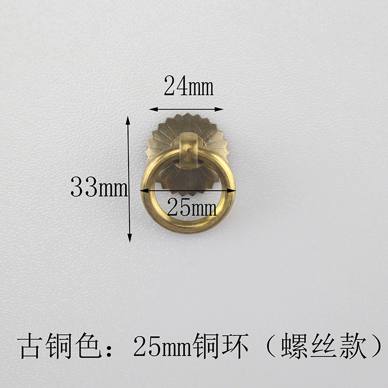 Chinese copper handle drawer wardrobe door Chinese vintage antique simple single-hole door handle brass wardrobe handle