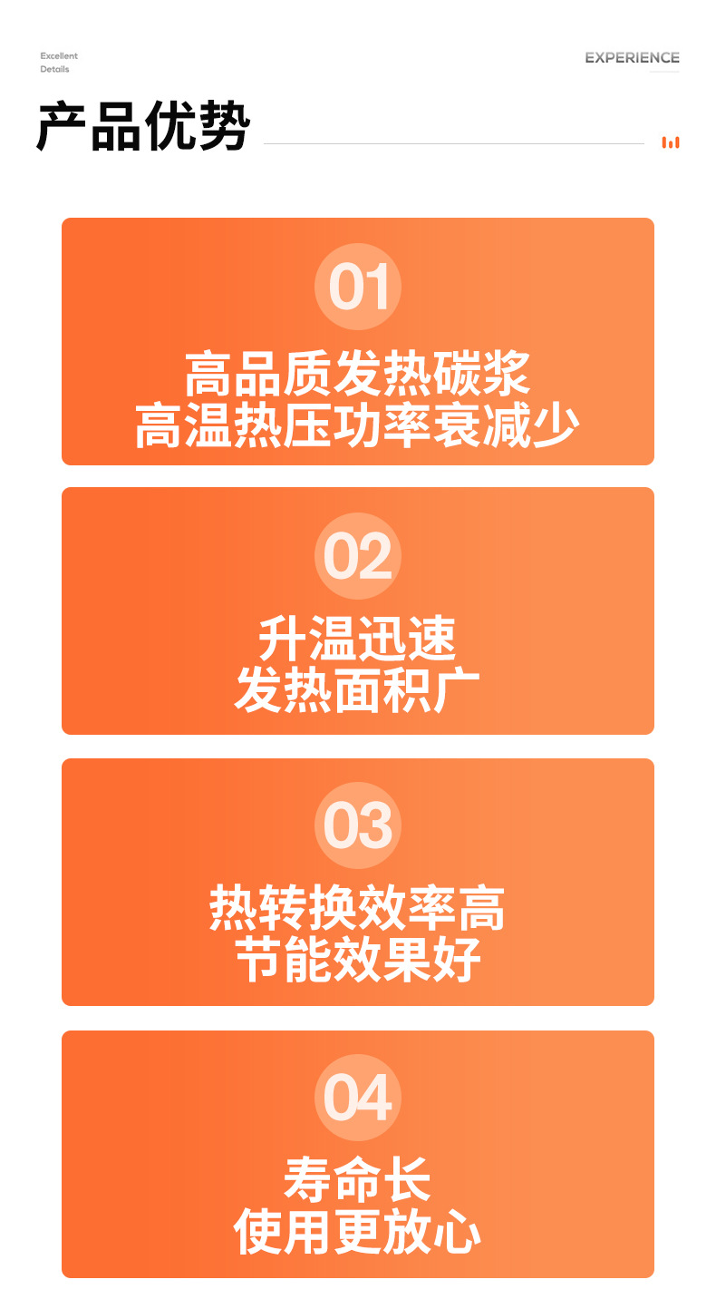 小猪版详情_03.jpg