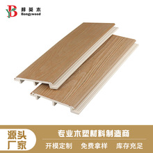 �S��ֱ�N�҃��̨�⠝�b��忹׃��PVC�w�S����ASAľ�ܠ���