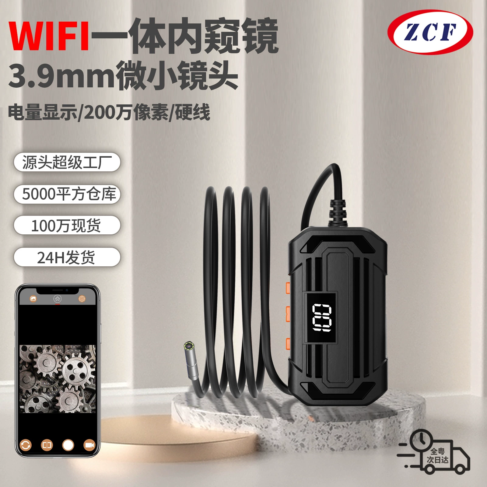 HD беспроводной Wi-Fi трубы эндоскоп все в одном 3.9mm объектив Кондиционер оборудование визуальный эндоскоп