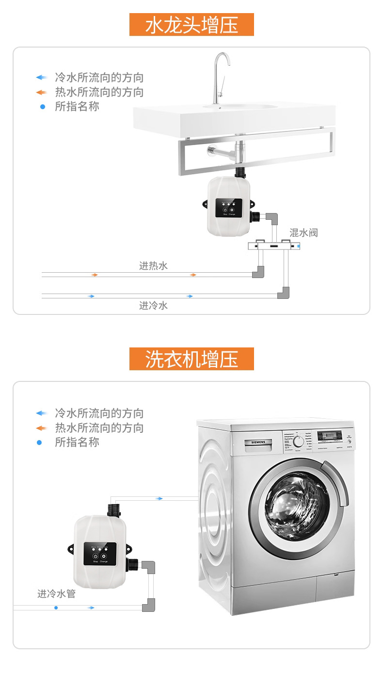 详情页_13.jpg