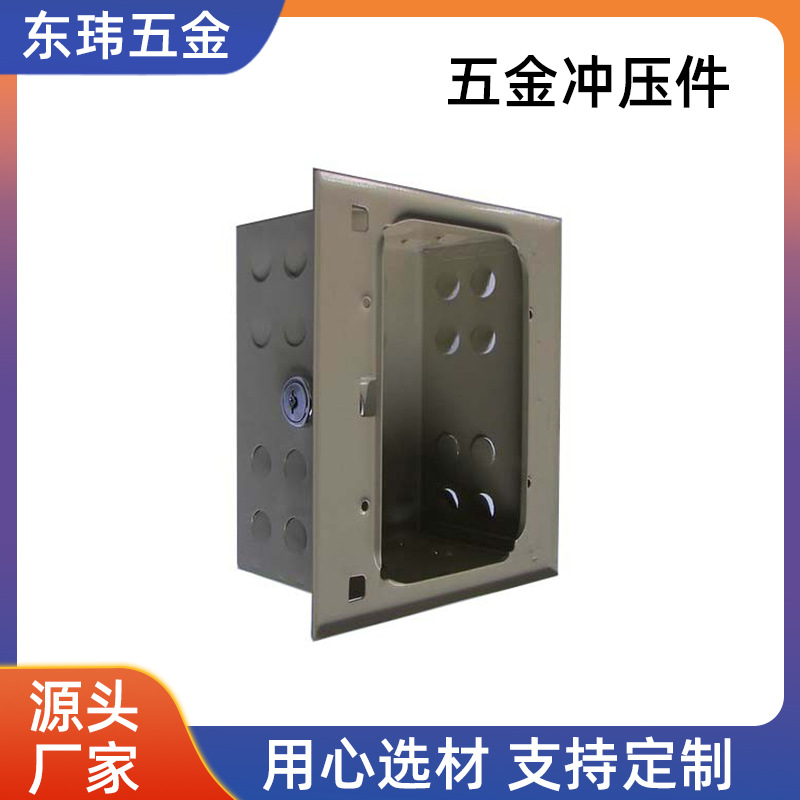 宁波钣金冲件加工温度控制器 温控箱外壳箱体翻盖式方形控制盒