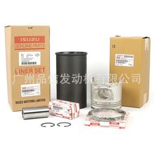 �S��ֱ�N��ʮ�4HK1 6HK1 6WG1 4BG1�l�әC���ް�����/����/�h/�N