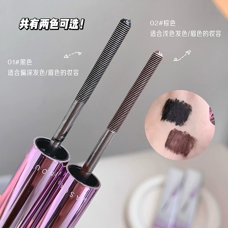 戈戈小熊 (Cross-border trading), dense mascara, base makeup primer for eyelashes, thin brush