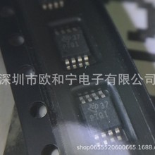 TPS61085TDGKR 93C46BT-I/MS TSV6392AIST INA202AIDGKR
