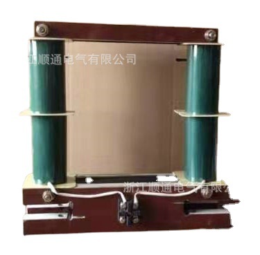 大电流电流互感器互感器LYM-8000/5 7500/5 6000/5 5000/5 4000