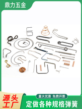 �ӹ�������䓽z�ۏ����ɉ�������Ť�ɮ��ζ� ���S�~���P䓎��h��