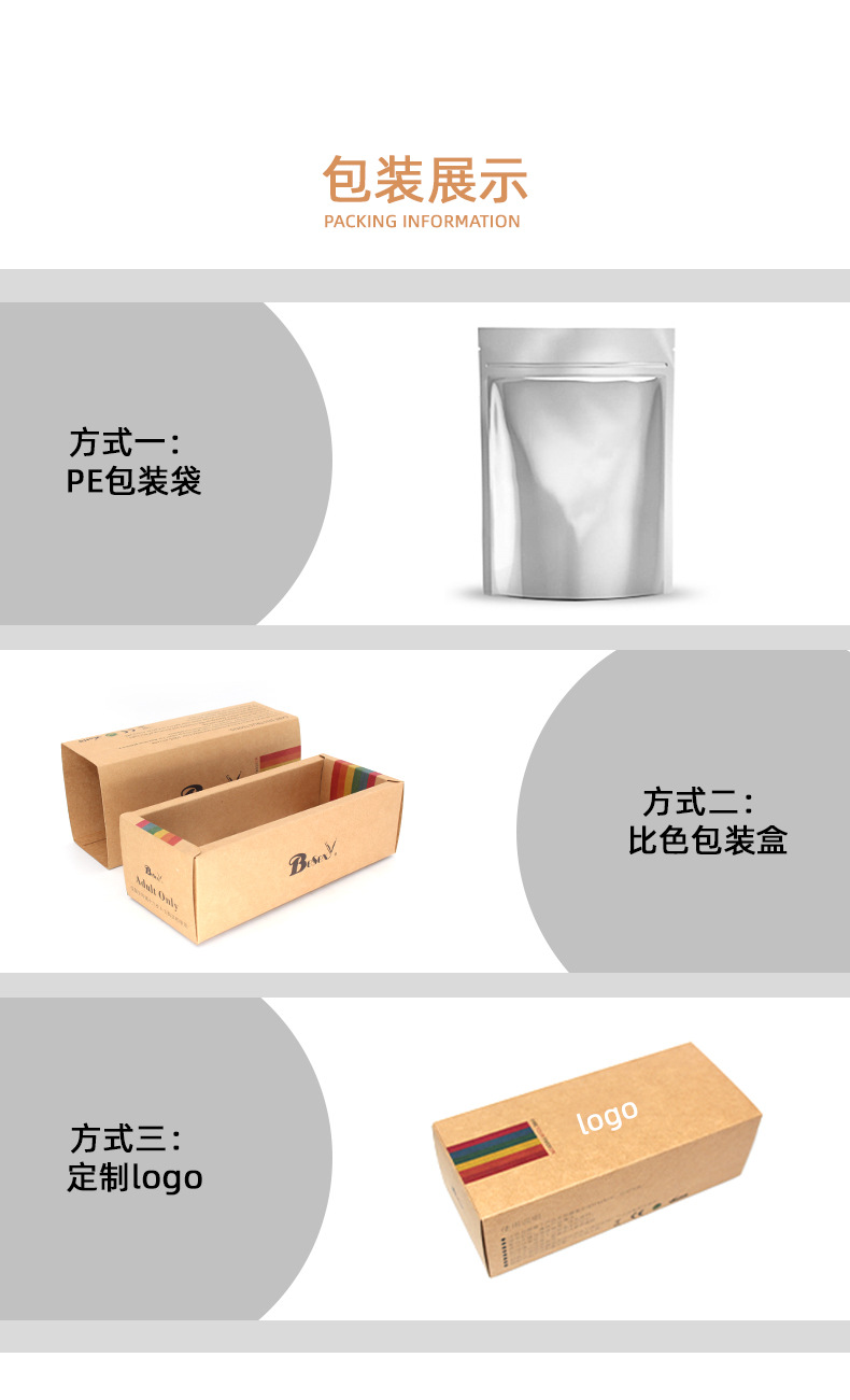 01-名器_04.jpg