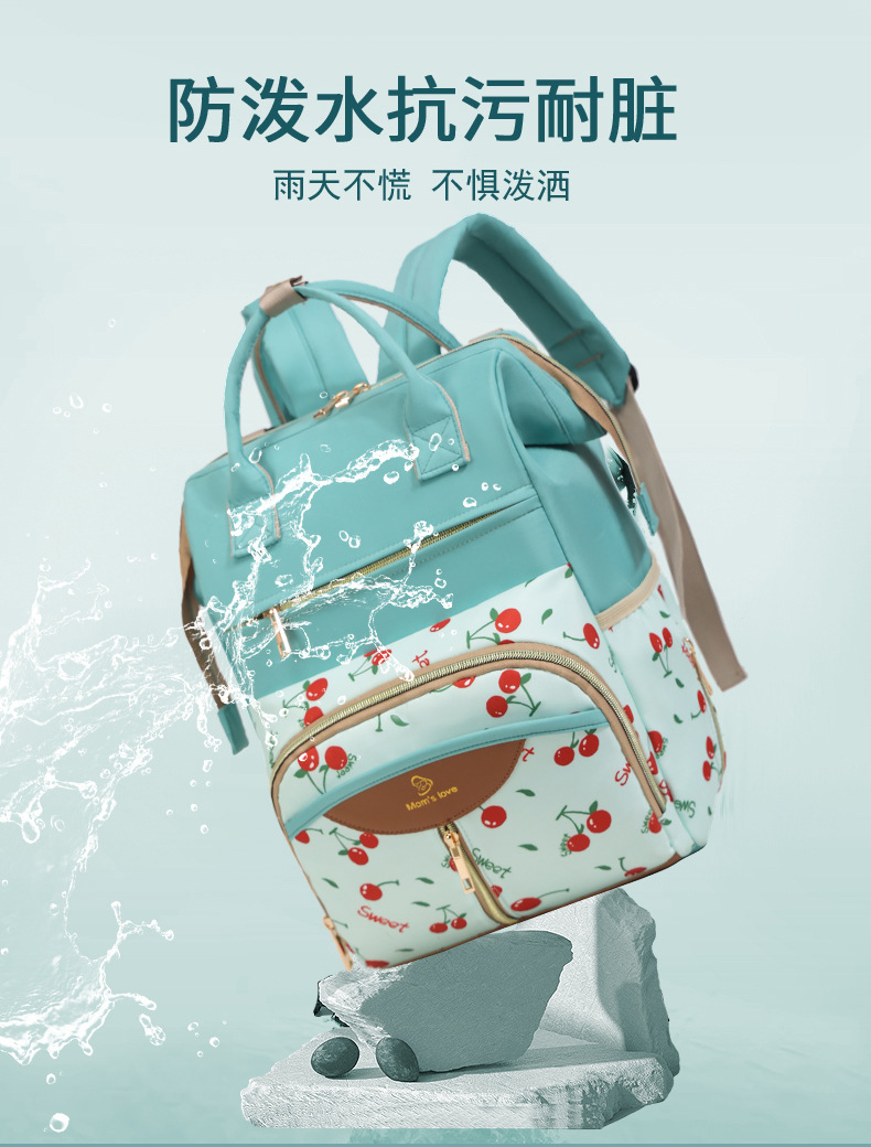 Mother and baby bag, maternity bag, large-capacity convenient mommy bag, new style, with an opening at the back to hold a baby bottle, multi-compartment maternity bag undefined