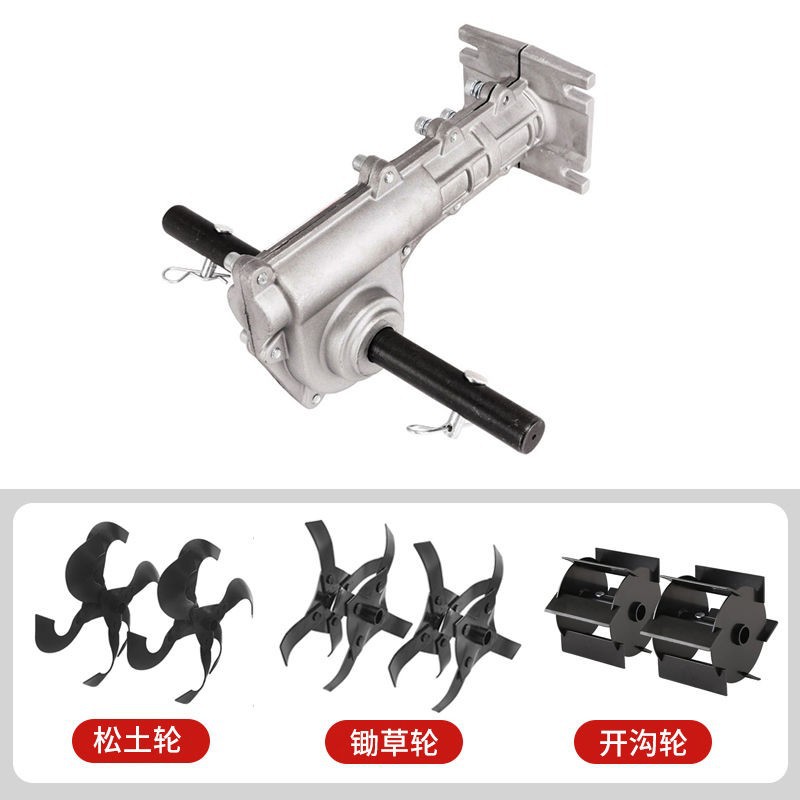 割草机打草机割灌机改装果园除草松土锄草轮松土机头总成